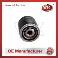 EQ48643000003 Oil Filter - Direct Replacement for W0018 | VK OEM Fit