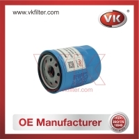 15208-53J00 Oil Filter - Direct Replacement for 15208-53J0A | VK OEM Fit