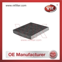 5Q0819653 Cabin Filter - Direct Replacement for 5Q0819669 | VK OEM Fit