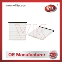 KD4561J6X Air filterFilter - Direct Replacement for KD4561J6X | VK OEM Fit