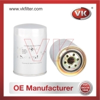 23304-78180 Oil Filter - Direct Replacement for CDL01-16010 | VK OEM Fit