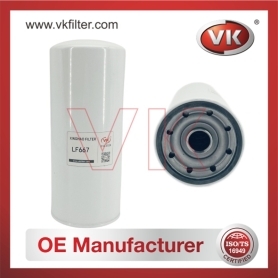 LF667 Fuel Filter Filter - Direct Replacement for 42537127 | VK OEM Fit