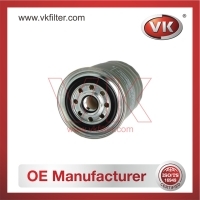 MB220900 Fuel Filter - Direct Replacement for 8-94238-757-0 | VK OEM Fit