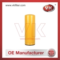 1R-0762 Fuel Filter - Direct Replacement for P550625 | VK OEM Fit