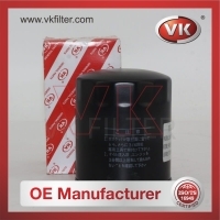 90915-30002-8T Oil Filter - Direct Replacement for P550597 | VK OEM Fit