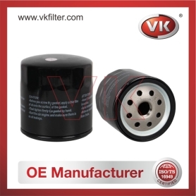 W920-32 Oil Filter - Direct Replacement for 2U7J6714AA | VK OEM Fit