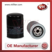 1132400790 Fuel Filter - Direct Replacement for 16546-T9004 | VK OEM Fit