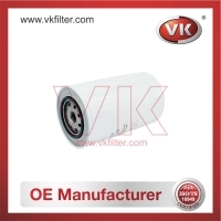 4625547 Oil Filter - Direct Replacement for 55-66DT | VK OEM Fit