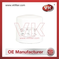 16510-82700 Oil Filter - Direct Replacement for 16510-M65L10 | VK OEM Fit