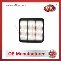 1500A098 Air filterFilter - Direct Replacement for 1500A098 | VK OEM Fit