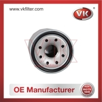 8981650710 Oil Filter - Direct Replacement for 8-98165-071-0 | VK OEM Fit