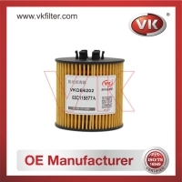 03C115577A OtherFilter - Direct Replacement for 03C115577A | VK OEM Fit