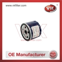 15601-33021 Oil Filter - Direct Replacement for 15209-Y7502 | VK OEM Fit