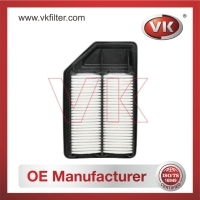 VKA-683 Air filterFilter - Direct Replacement for VKA-683 | VK OEM Fit