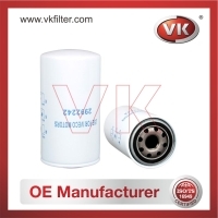 190197 Fuel Filter - Direct Replacement for Y65013ZAY | VK OEM Fit