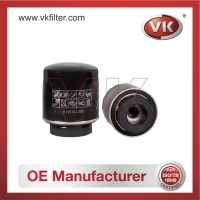 03C115561H Oil Filter - Direct Replacement for 03C 115 561 B | VK OEM Fit