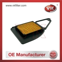 54B-E4450-00 Air Filter - Direct Replacement for 54B-E4450-00 | VK OEM Fit