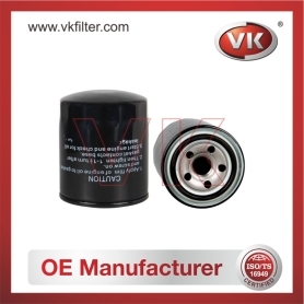 0559-23-570 Fuel Filter - Direct Replacement for 23401-1133 | VK OEM Fit