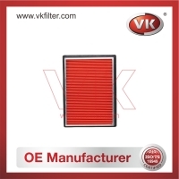 16546-73C10 Air Filter - Direct Replacement for 17220-P2A-000 | VK OEM Fit