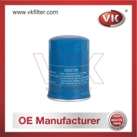 26310-27200 Oil Filter - Direct Replacement for 650379 | VK OEM Fit