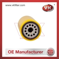 85114066 Fuel Filter - Direct Replacement for 1R-0751 | VK OEM Fit