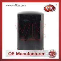 MD201817 Oil Filter - Direct Replacement for 1230A046C | VK OEM Fit