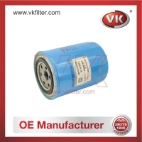15208-W1120 Oil Filter - Direct Replacement for 15208-W1123 | VK OEM Fit