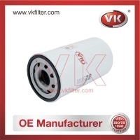 15607-1733 Oil Filter - Direct Replacement for S1560-71733 | VK OEM Fit