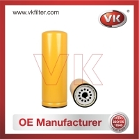 1R-0762 Fuel Filter - Direct Replacement for P550625 | VK OEM Fit