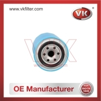 15208-W1120 Oil Filter - Direct Replacement for 15208-W1123 | VK OEM Fit