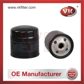 C1514 Oil Filter - Direct Replacement for 650381 | VK OEM Fit