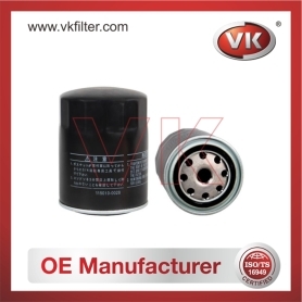 15601-44010 Oil Filter - Direct Replacement for 752 052.02 | VK OEM Fit