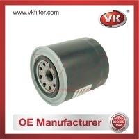 MD001445 Oil Filter - Direct Replacement for MD001450 | VK OEM Fit
