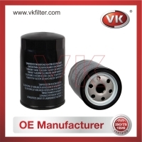 H14W06 Oil Filter - Direct Replacement for A 102 184 0501 | VK OEM Fit