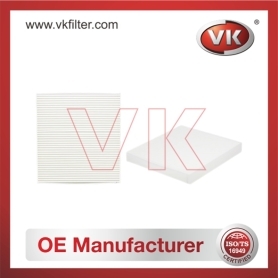 MP5Q0819653 Air filterFilter - Direct Replacement for MP5Q0819653 | VK OEM Fit