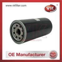 2P-4005 Oil Filter - Direct Replacement for 1R-0716 | VK OEM Fit