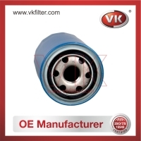 263104A000 Oil Filter - Direct Replacement for 26310-4A010 | VK OEM Fit