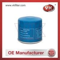 9052781 Oil Filter - Direct Replacement for 09025229 | VK OEM Fit