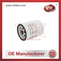 E4FZ6731AB Oil Filter - Direct Replacement for 4781452BB | VK OEM Fit