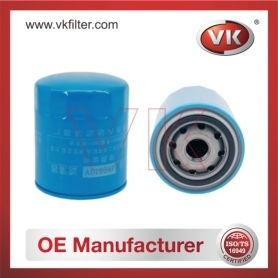 JX0810Y Oil Filter Filter - Direct Replacement for JX0810Y | VK OEM Fit