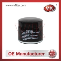 ZO-1403 Oil Filter Filter - Direct Replacement for ZO-1403 | VK OEM Fit