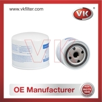 3517857-3 Oil Filter - Direct Replacement for 15208-W1106 | VK OEM Fit