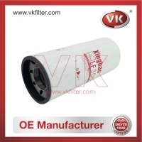 LF3000 Oil Filter - Direct Replacement for C3401544A0571A | VK OEM Fit