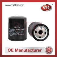 LPW100180 Oil Filter - Direct Replacement for 19210285 | VK OEM Fit
