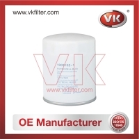 4730586 Oil Filter - Direct Replacement for 1909102-1 | VK OEM Fit