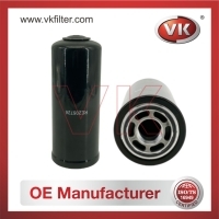 RE205726 Other Filter - Direct Replacement for RE205726 | VK OEM Fit