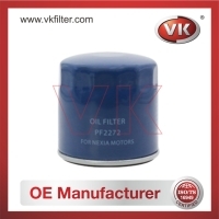 PF2272 Oil FilterFilter - Direct Replacement for PF2272 | VK OEM Fit