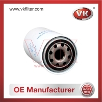 2992242 Oil Filter - Direct Replacement for 15208-LA40B | VK OEM Fit