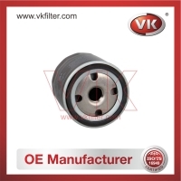 C-529 Oil Filter - Direct Replacement for 8-98165-071-0 | VK OEM Fit