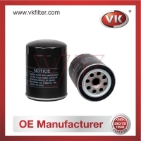 SL5014V61 Oil Filter - Direct Replacement for SLY2-14-V61 | VK OEM Fit